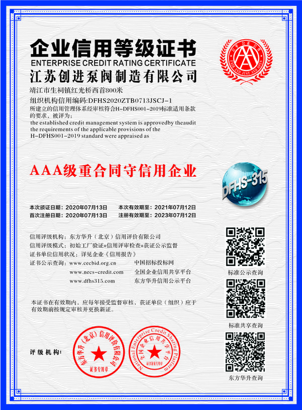 AAA��(j��)�غ�ͬ��������I(y��)